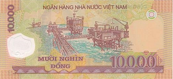 вьетнамский донг курс