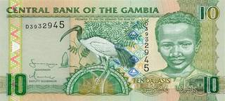 10 гамбийских даласи