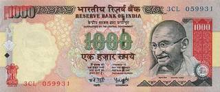 1000 индийских рупий