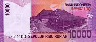 10000 индонезийских рупий - оборотная сторона