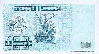 100 алжирских динар