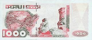 1000 алжирских динар