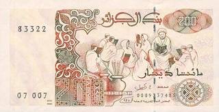 200 алжирских динар - оборотная сторона