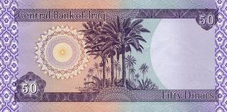 50 иракских динаров
