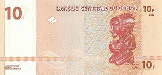 10 конголезский франков - оборотная сторона