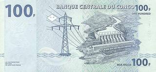 100 конголезский франков - оборотная сторона