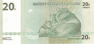 20 конголезский франков - оборотная сторона