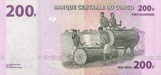 200 конголезский франков - оборотная сторона