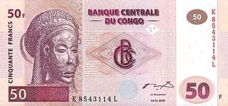 50 конголезский франков