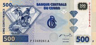 500 конголезский франков