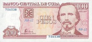 100 кубинских песо