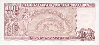 100 кубинских песо - оборотная сторона