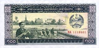 100 кипов Лаосской НДР