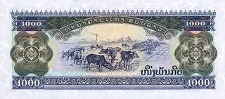 1000 кипов Лаосской НДР