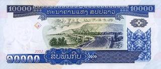 10000 кипов Лаосской НДР - оборотная сторона