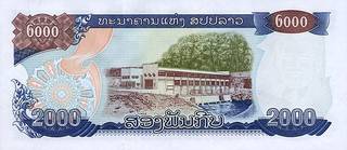 2000 кипов Лаосской НДР - оборотная сторона