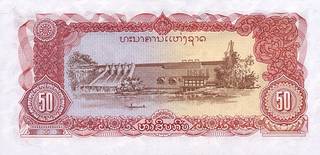 50 кипов Лаосской НДР - оборотная сторона