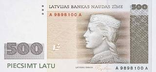 500 латвийских лат
