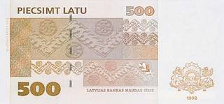 500 латвийских лат - оборотная сторона