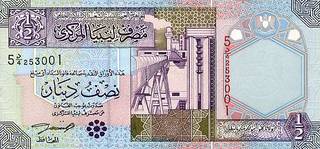 0.50 ливийских динар