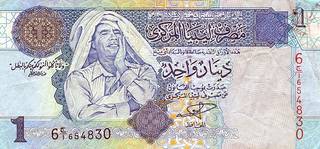 1 ливийский динар