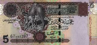 5 ливийских динар