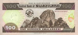 100 свазилендских лилангени - оборотная сторона
