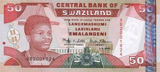 50 свазилендских лилангени