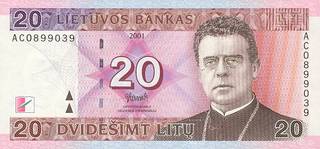 20 литовских лит