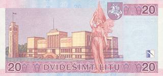 20 литовских лит - оборотная сторона