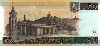 50 литовских лит - оборотная сторона