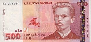 500 литовских лит