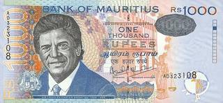 1000 маврикийских рупий