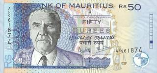 50 маврикийских рупий
