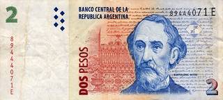 2 аргентинских песо