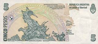 5 аргентинских песо - оборотная сторона