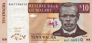 10 малавийских квач