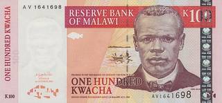 100 малавийских квач