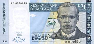 200 малавийских квач