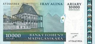 10000 малагасийских ариар 