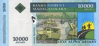 10000 малагасийских ариар  - оборотная сторона