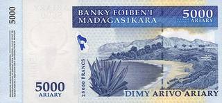5000 малагасийских ариар  - оборотная сторона