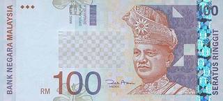 100 малайзийских ринггитов
