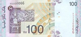 100 малайзийских ринггитов - оборотная сторона
