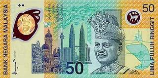 50 малайзийских ринггитов