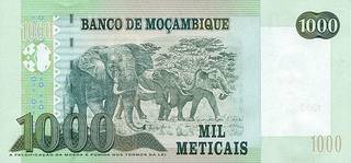 1000 мозамбикских метикалов - оборотная сторона