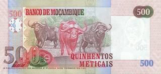 500 мозамбикских метикалов - оборотная сторона