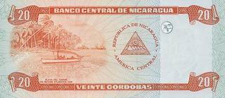 20 никарагуанских  кордоб - оборотная сторона
