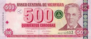 500 никарагуанских  кордоб