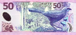 50 новозеландских долларов - оборотная сторона
